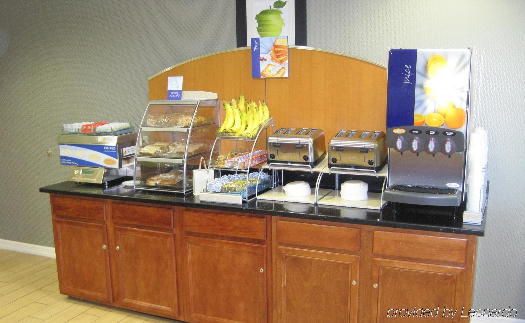 Holiday Inn Express & Suites Allentown-Dorney Park Area By Ihg Restaurang bild